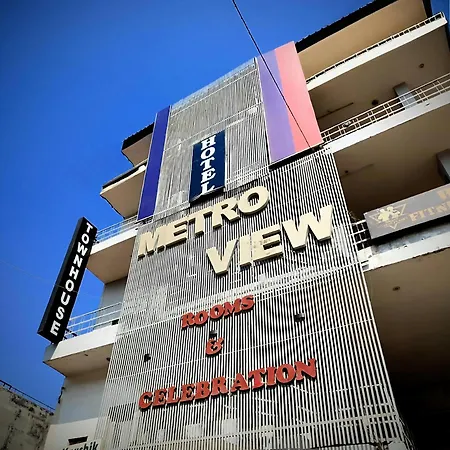 Hotel metroview